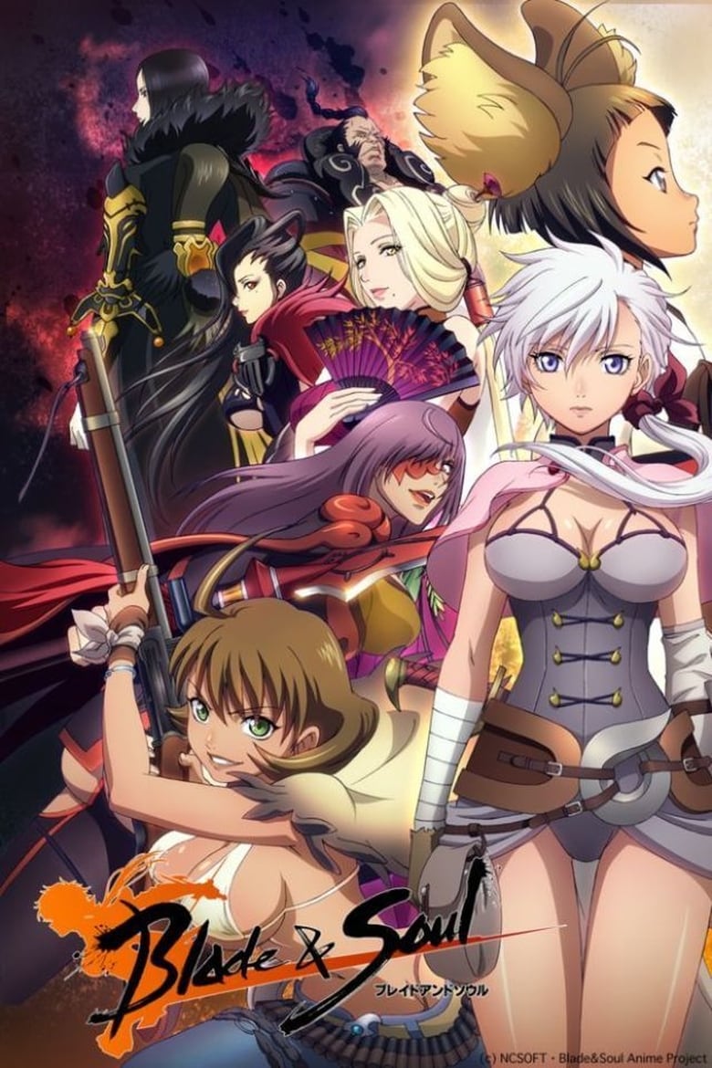 Poster of Cast and Crew in Blade And Soul - Season 1 - Episode 2 - Desire