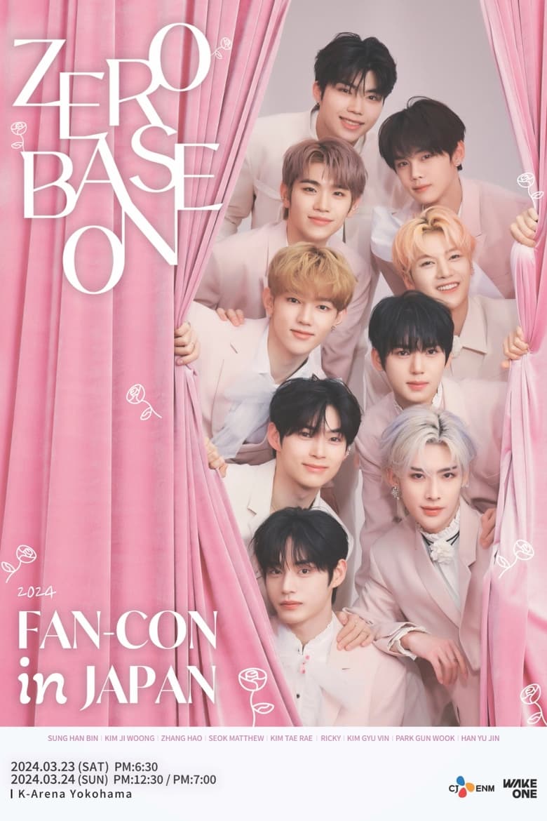 Poster of 2024 ZEROBASEONE FANCON IN JAPAN