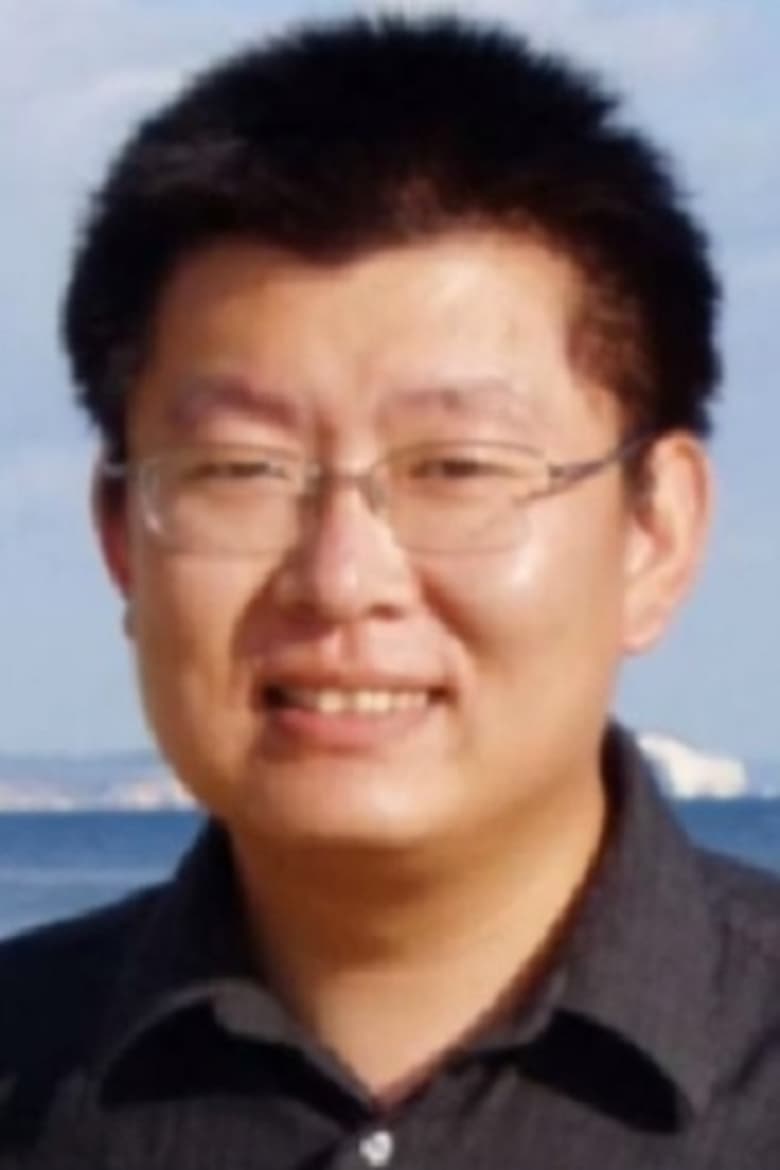 Portrait of Jie Zhang