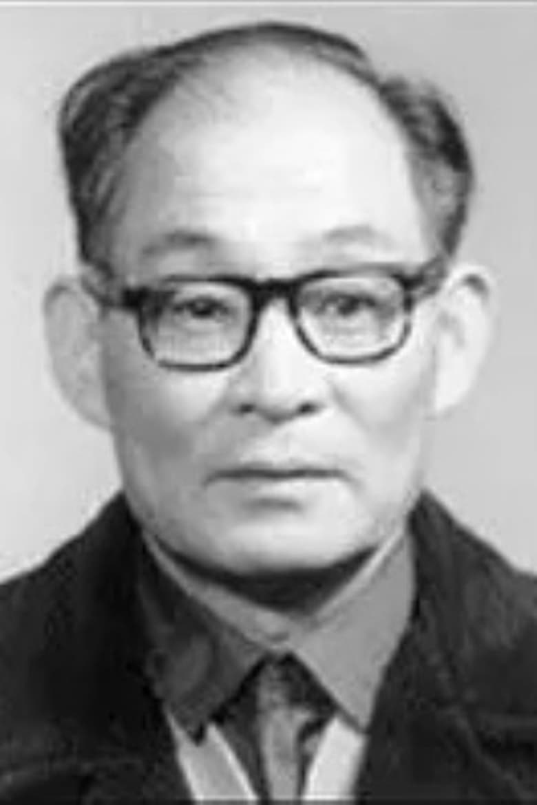 Portrait of Jiang Yusheng