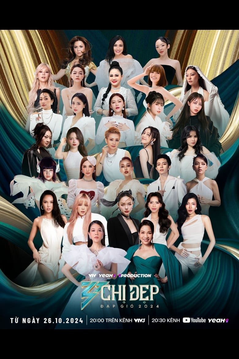 Poster of Episodes in Chị Đẹp Đạp Gió Rẽ Sóng - Season 2 - Season 2