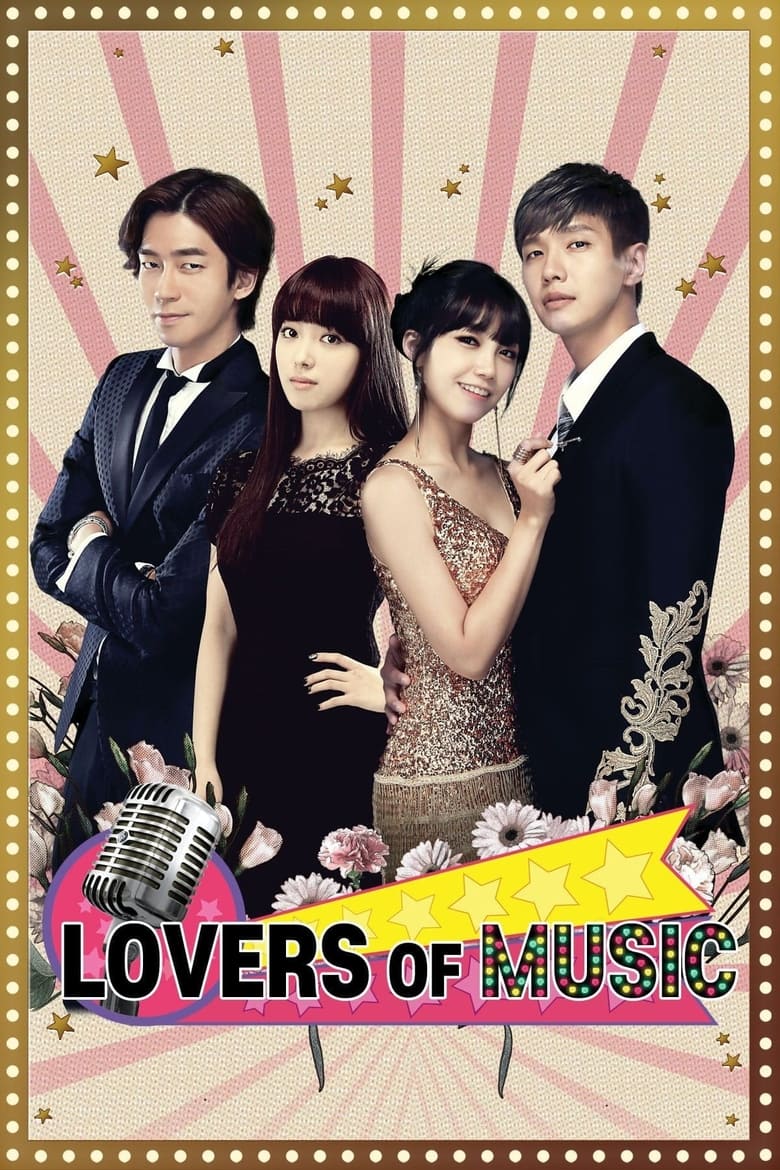 Poster of Episodes in Lovers Of Music - Season 1 - Season 1