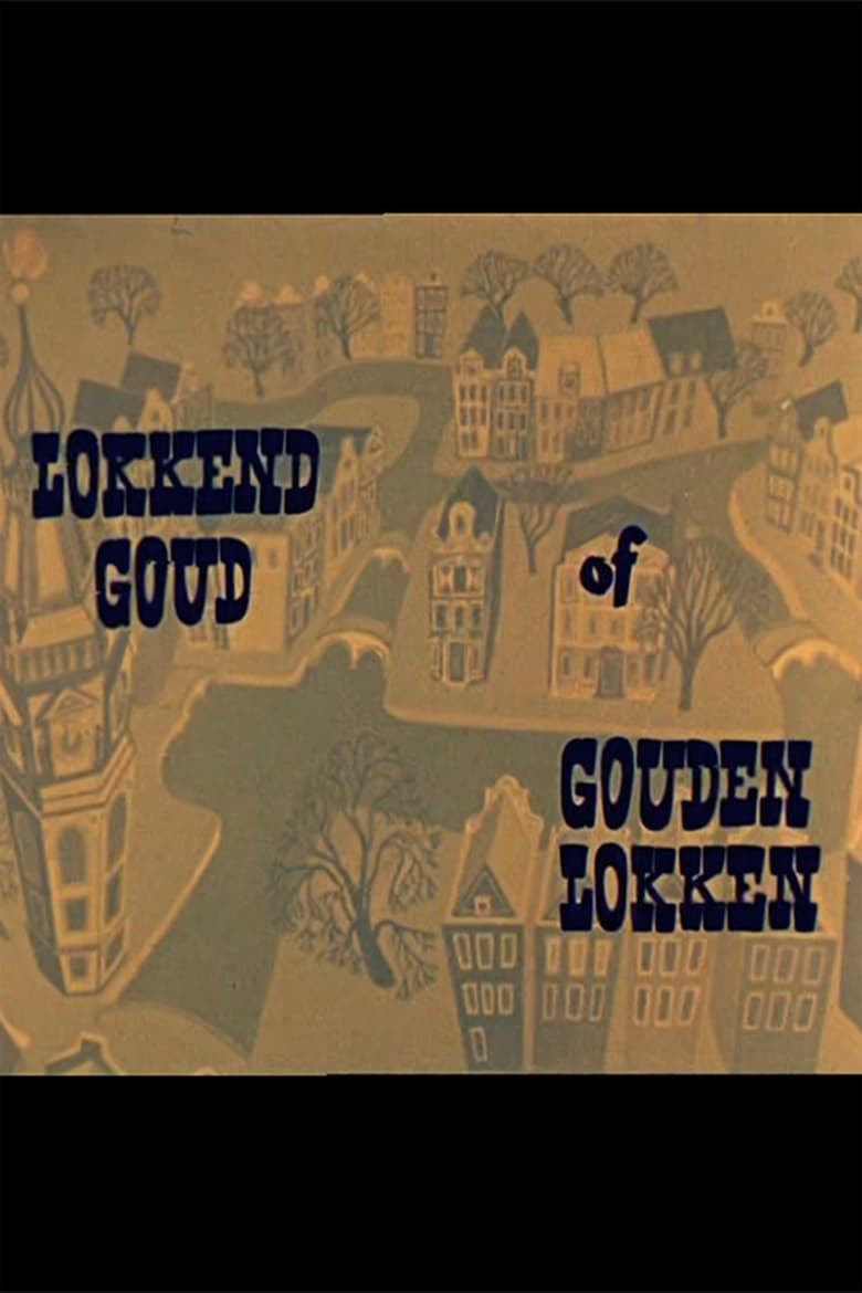 Poster of Lokkend Goud of Gouden Lokken