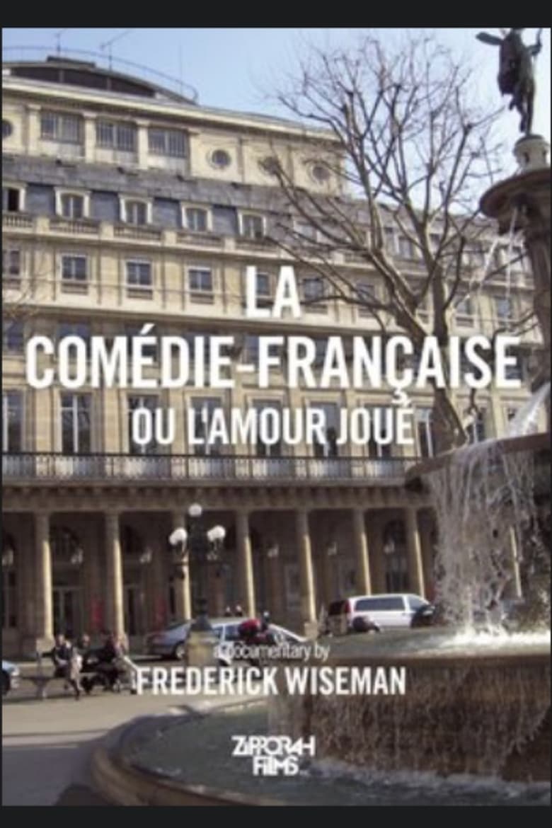 Poster of La Comédie-Française ou L'amour joué