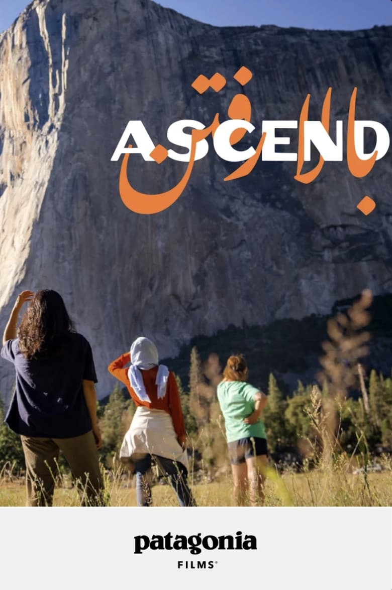 Poster of Ascend