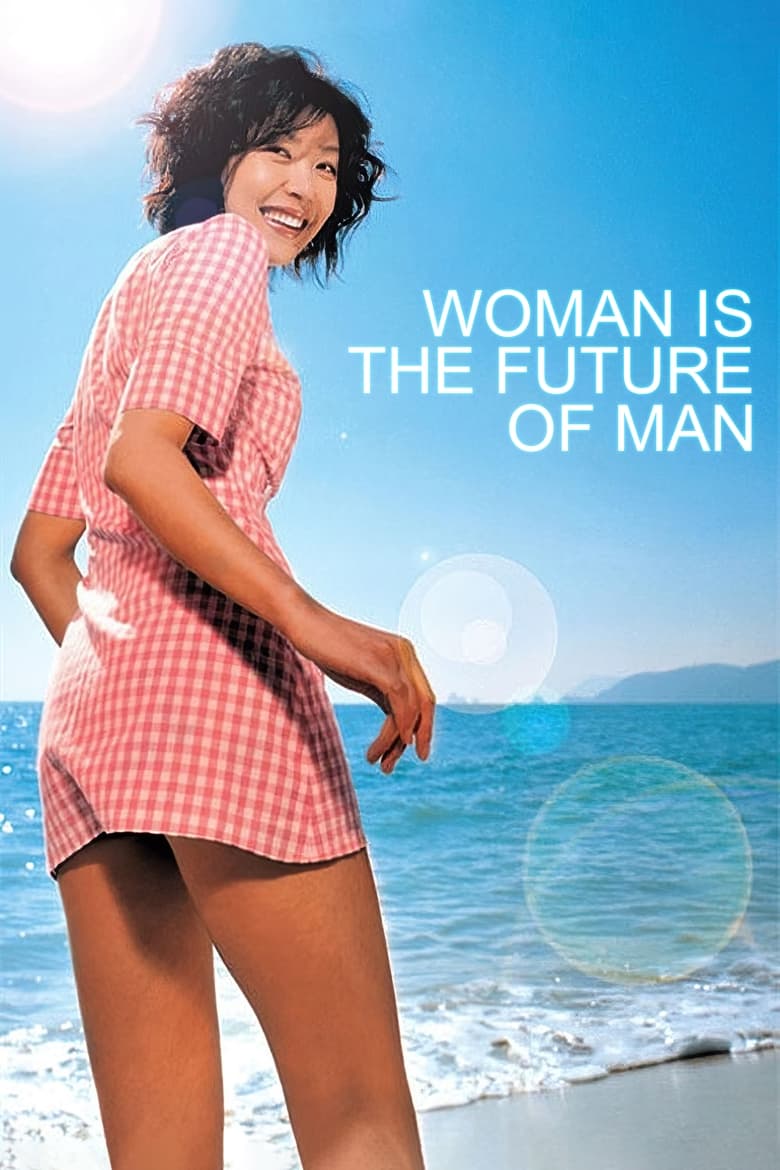 Poster of Woman Is the Future of Man