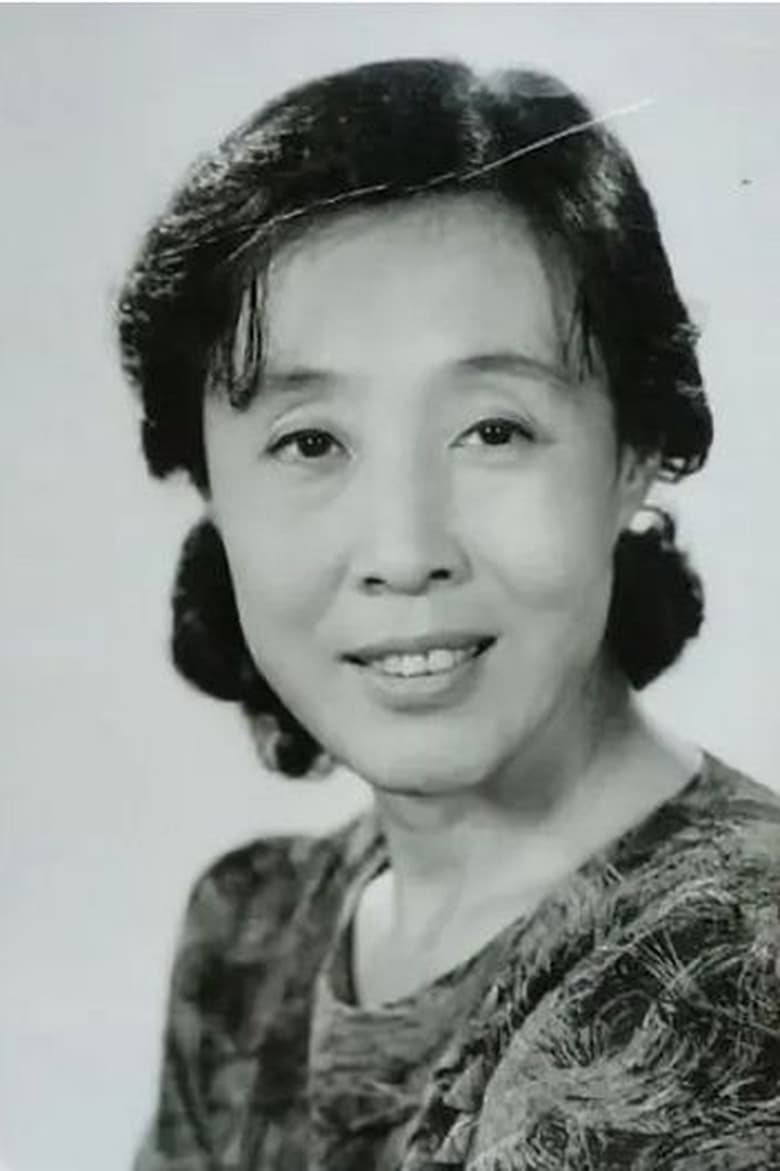 Portrait of Wang Yumei