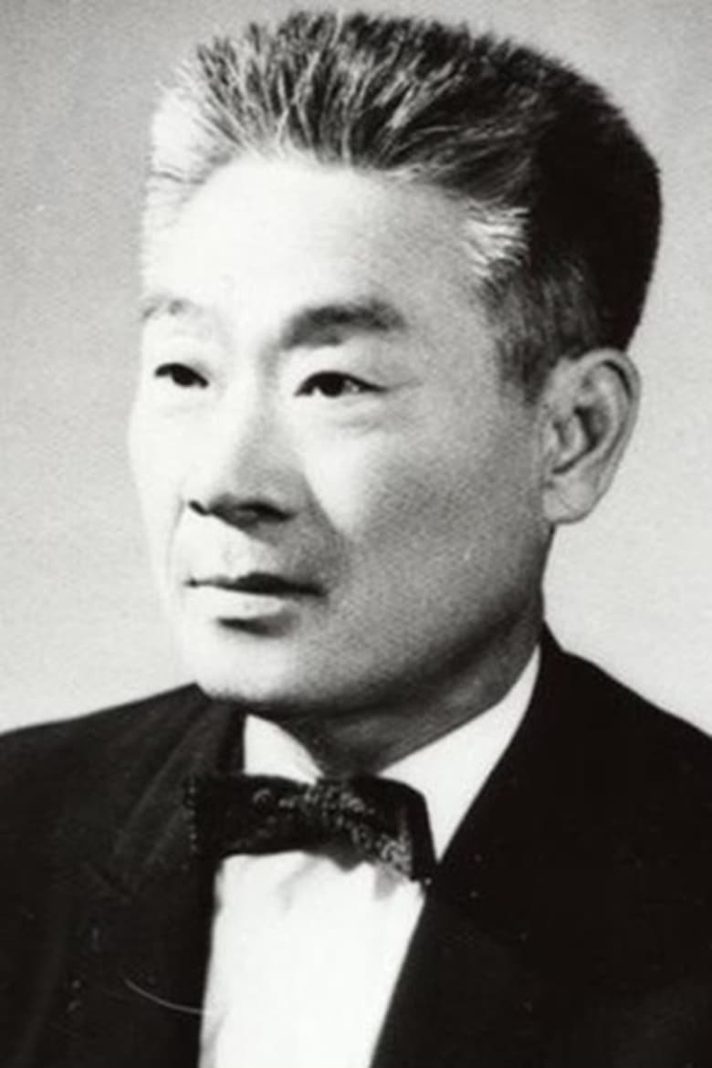 Portrait of Kwang-ju Kim