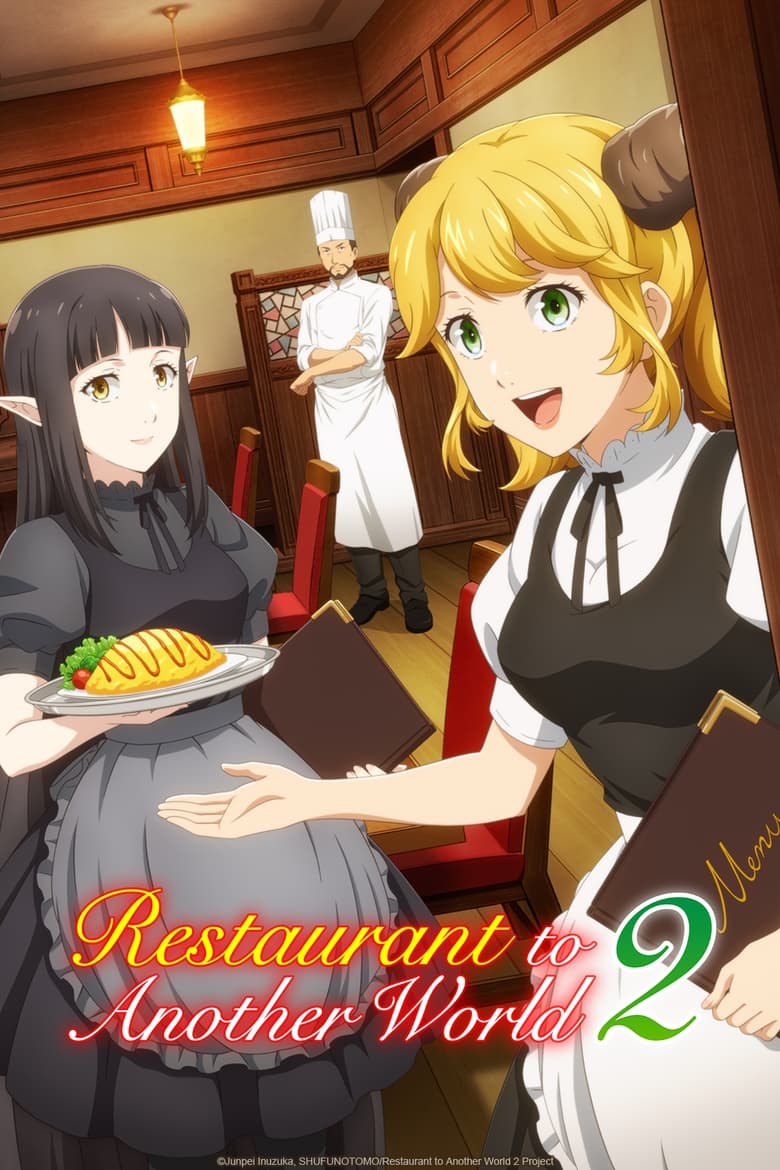 Poster of Episodes in Restaurant To Another World - Season 2 - Season 2