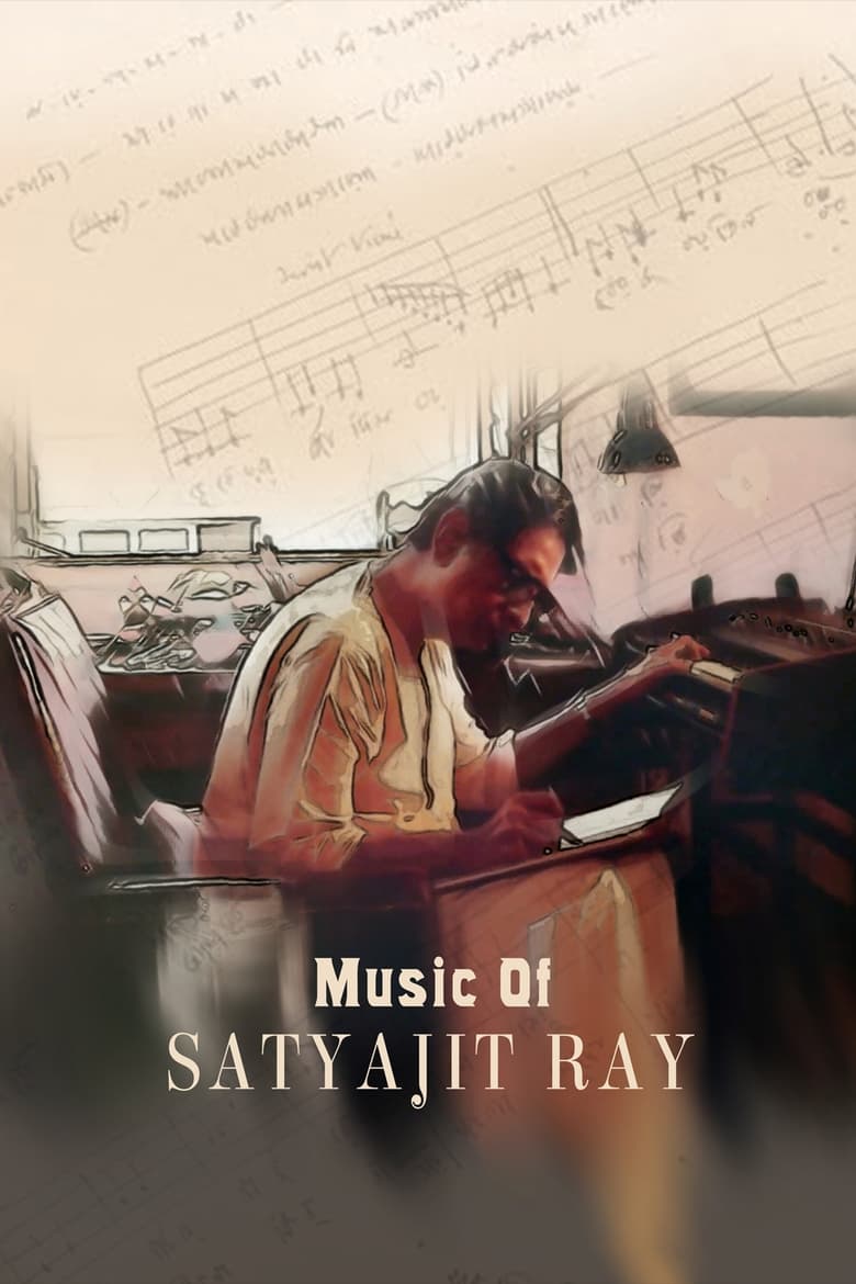 Poster of The Music of Satyajit Ray