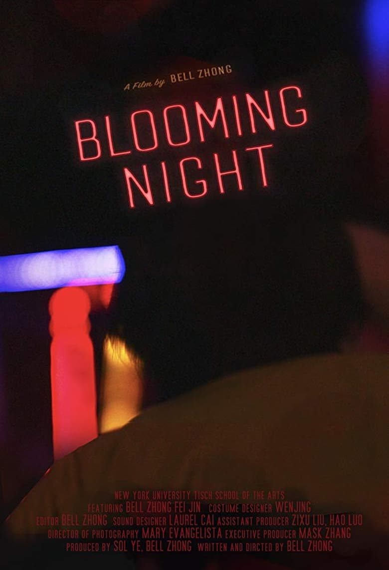 Poster of Blooming Night