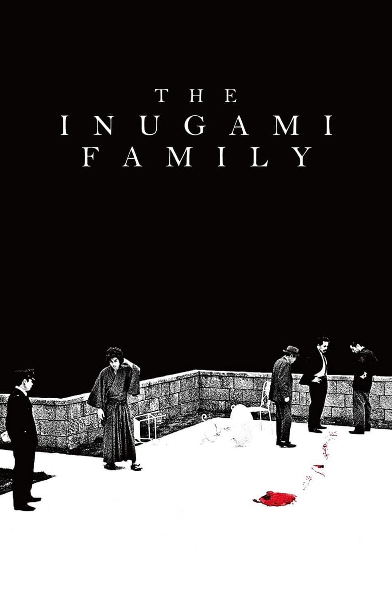 Poster of The Inugamis