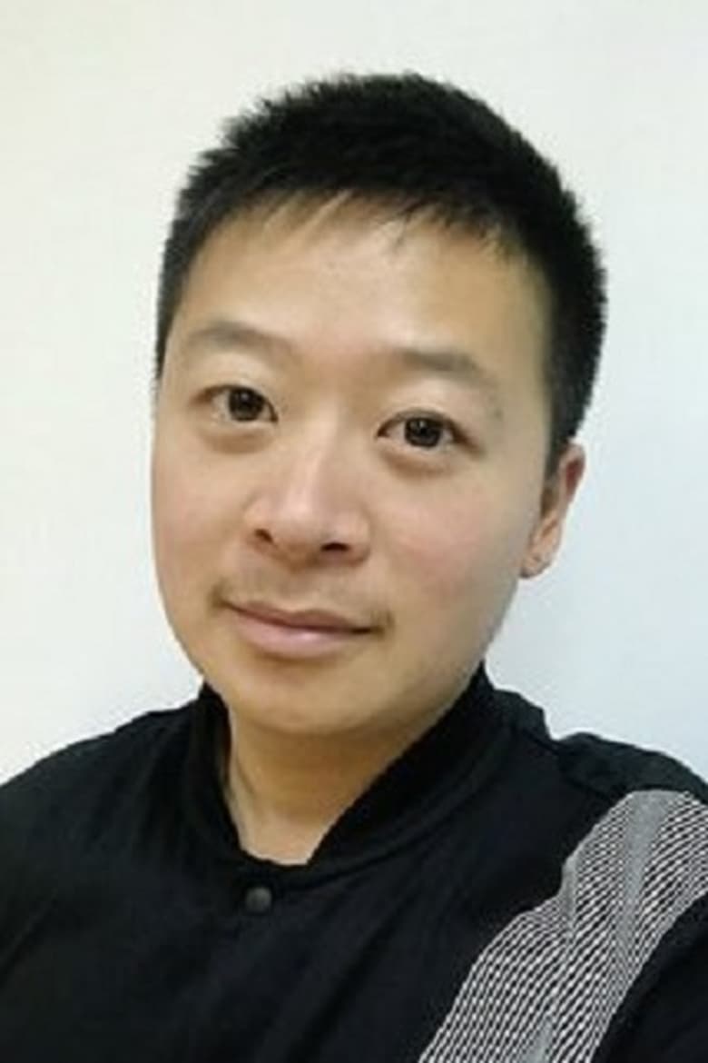 Portrait of Xu Gang