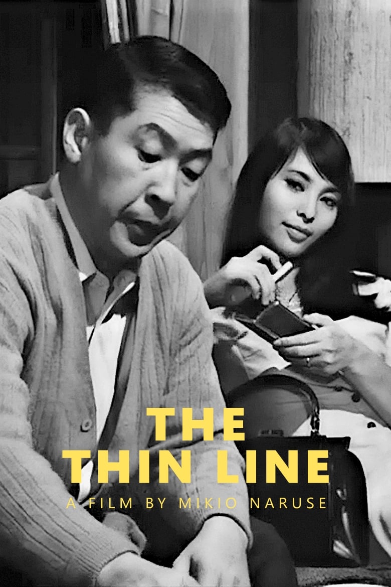 Poster of The Thin Line