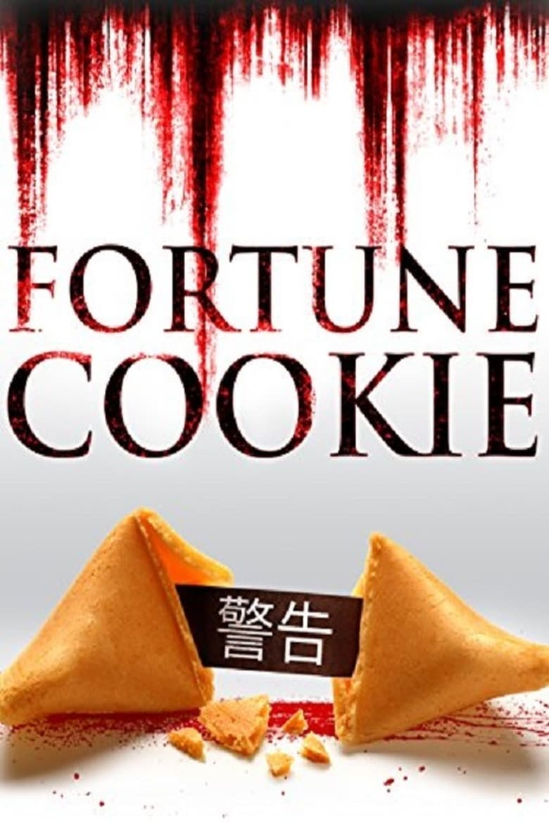 Poster of Fortune Cookie