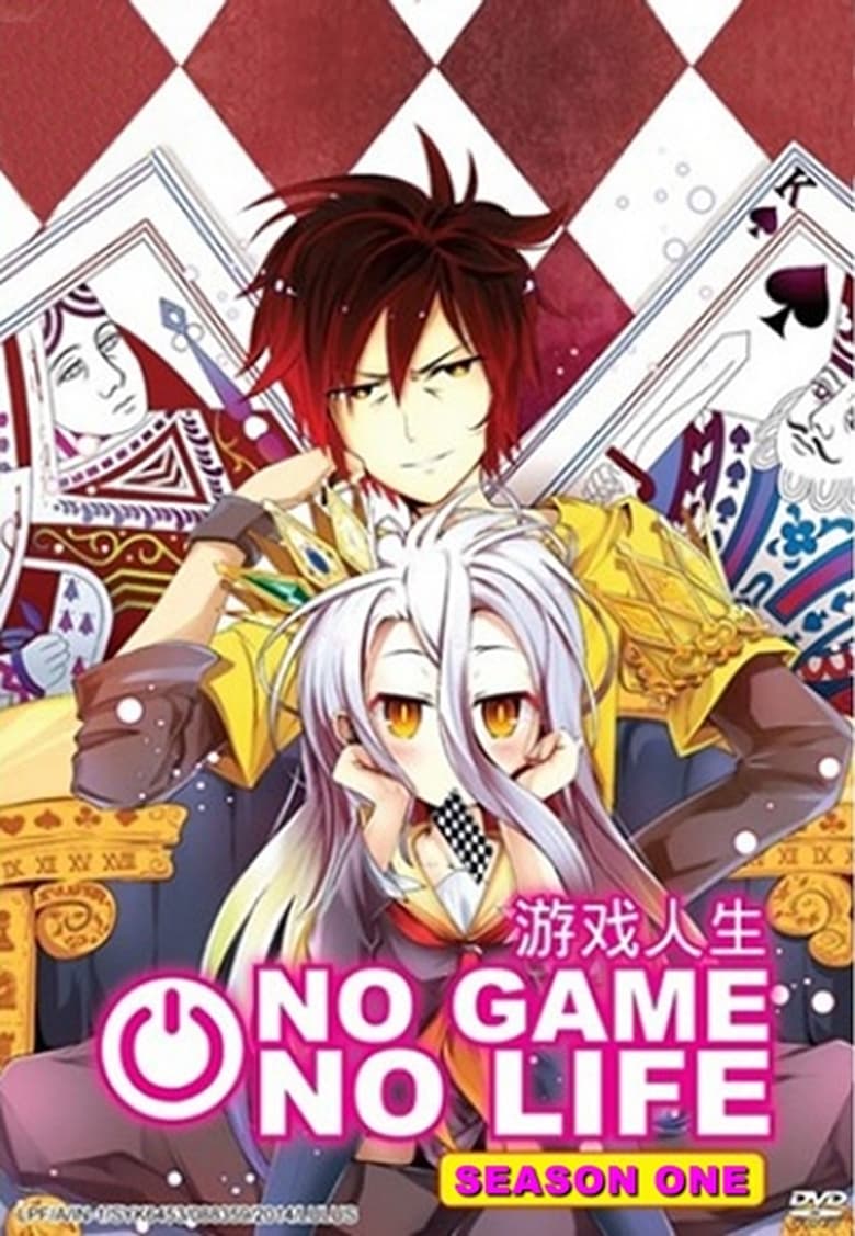 Poster of Cast and Crew in No Game No Life - Season 1 - Episode 7 - Sacrifice