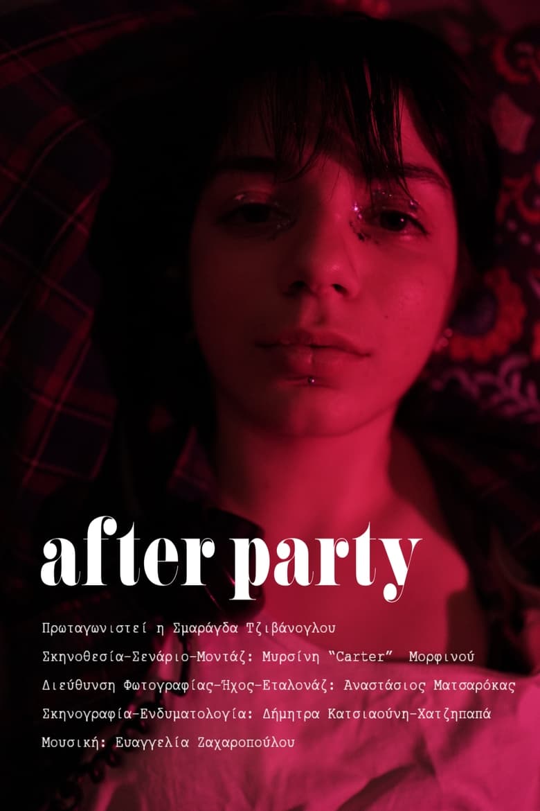 Poster of After Party