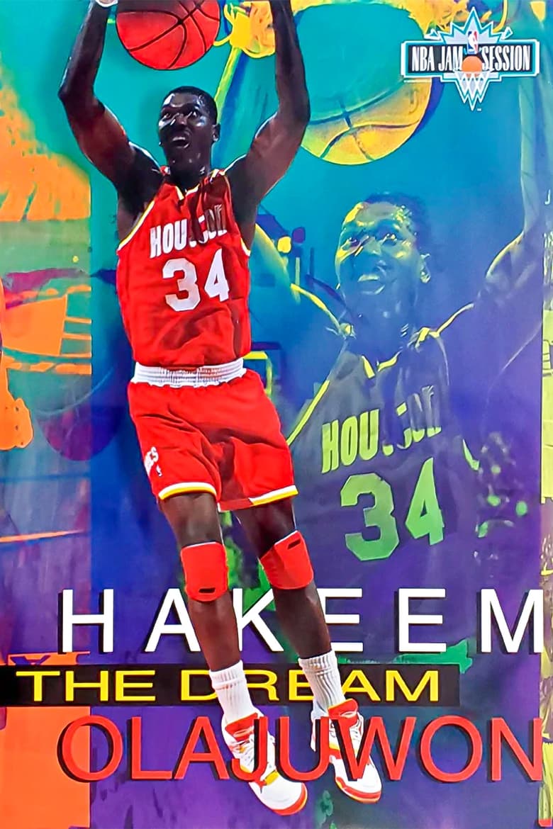 Poster of Hakeem Olajuwon - Hakeem the Dream