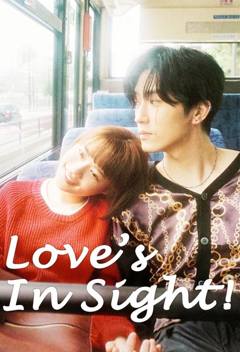 Poster of Love's in Sight!