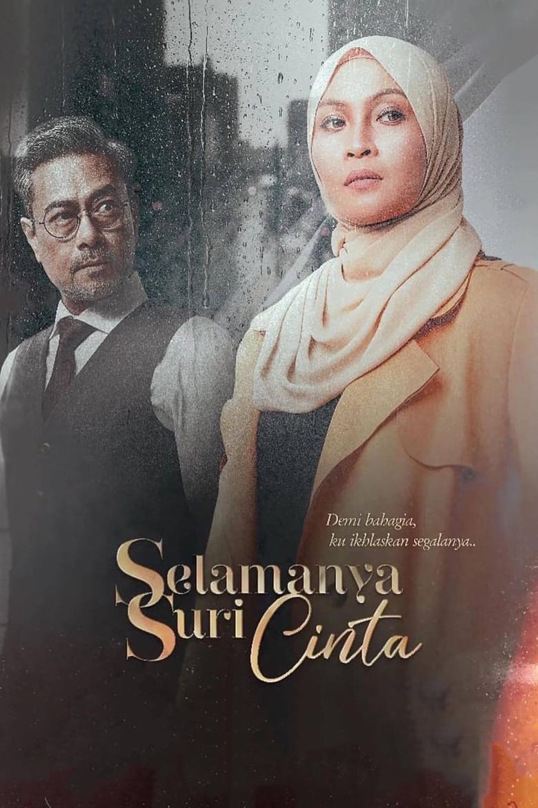 Poster of Selamanya Suri Cinta