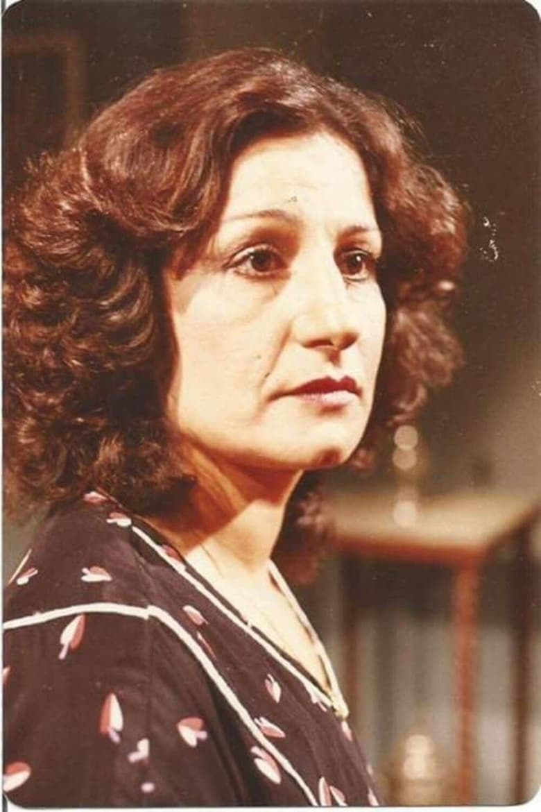 Portrait of Fawzia Aref