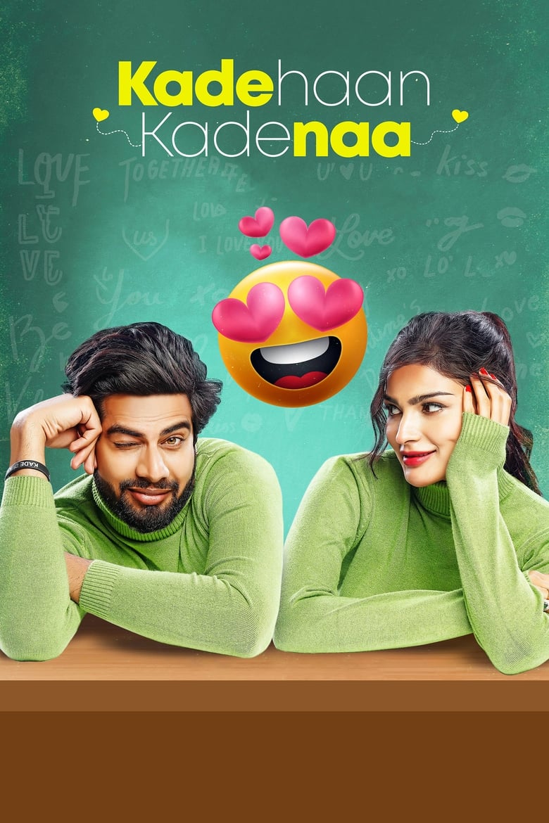 Poster of Kade Haan Kade Naa