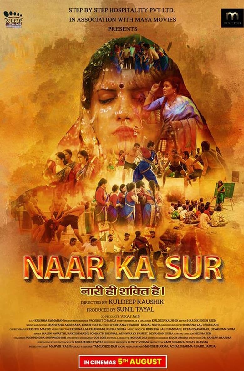 Poster of Naar Ka Sur