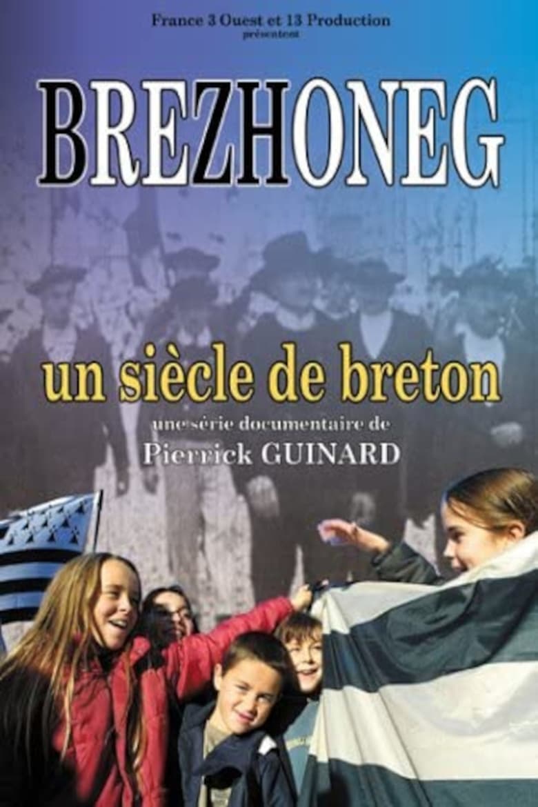 Poster of Brezhoneg - Un siècle de breton