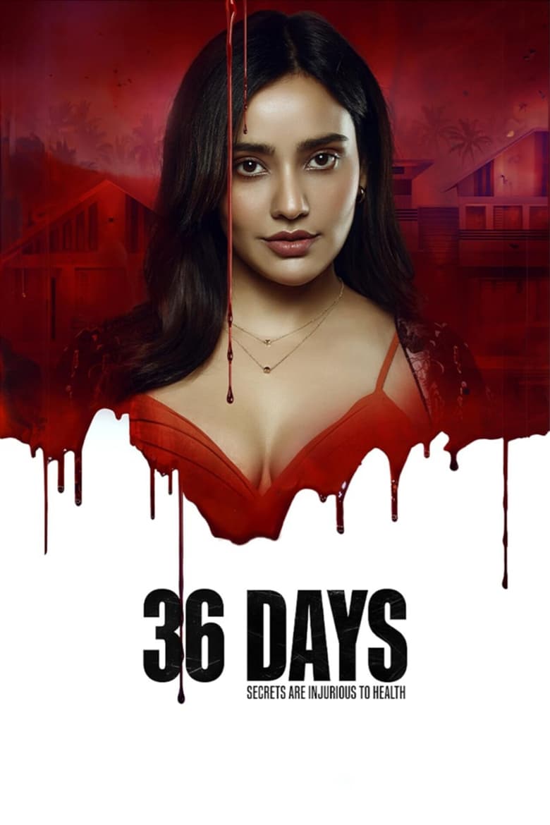 Poster of 36 Days