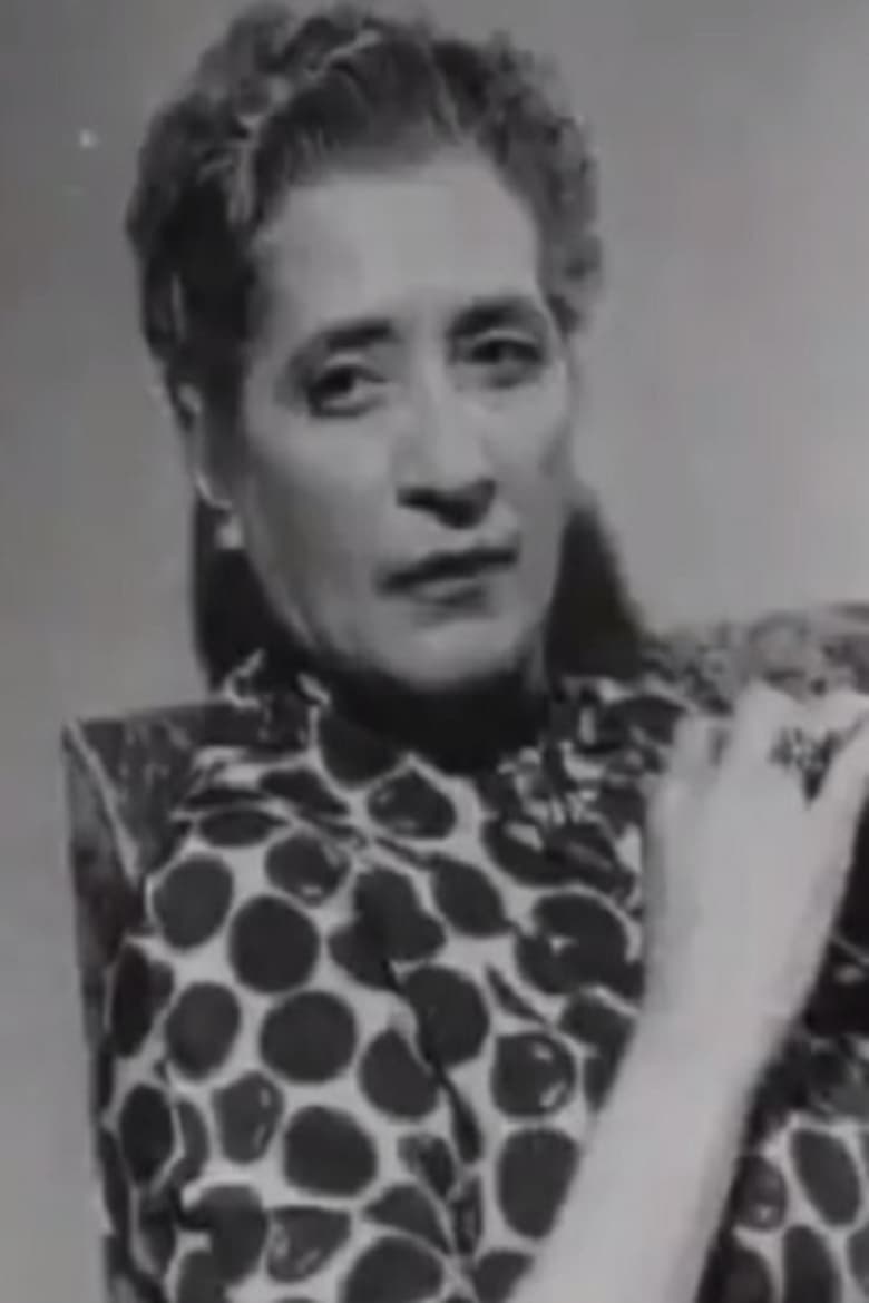 Portrait of Nana Papadopoulou