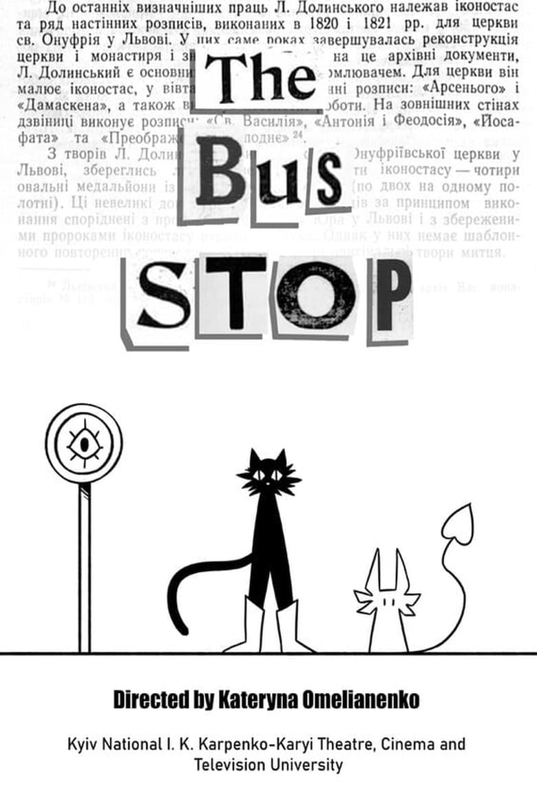 Poster of The Bus Stop