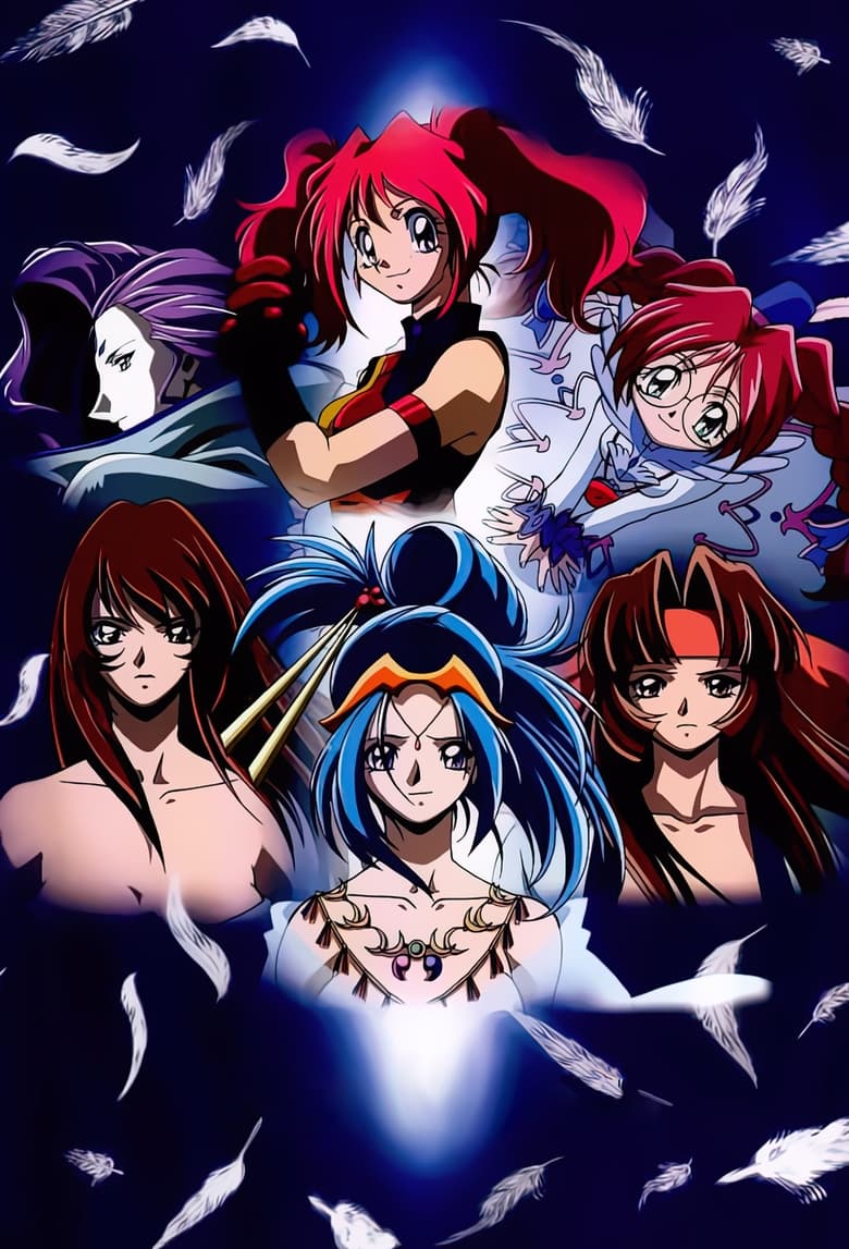 Poster of Episodes in Legend Of Himiko - Season 1 - Season 1