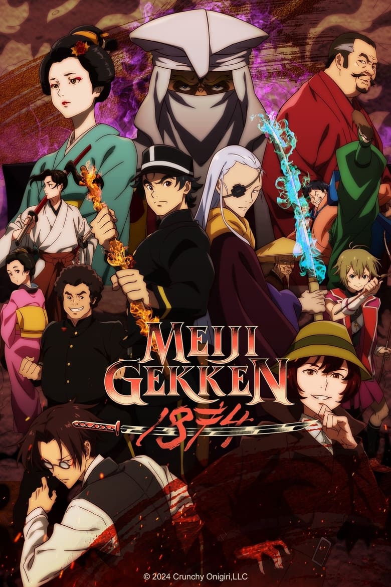 Poster of Cast and Crew in Meiji Gekken  1874 - Season 1 - Episode 9 - Night Skies