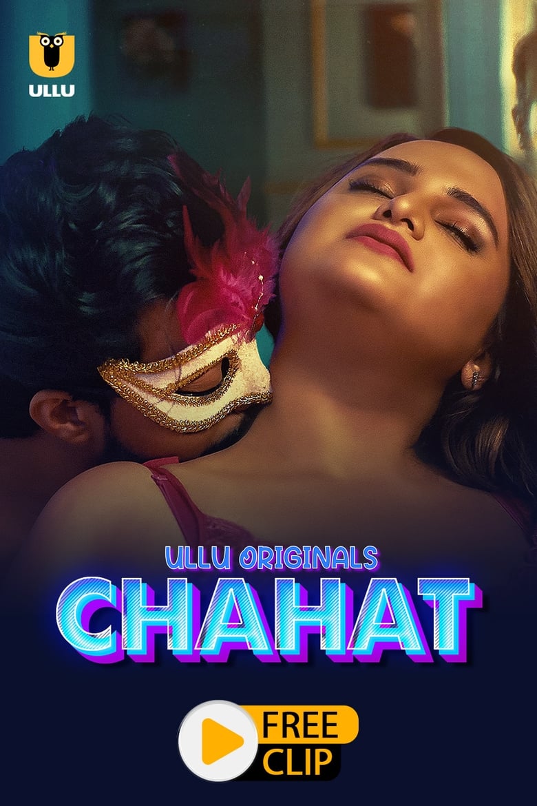 Poster of Chahat