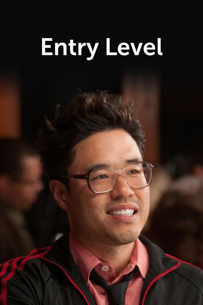 Poster of Entry Level