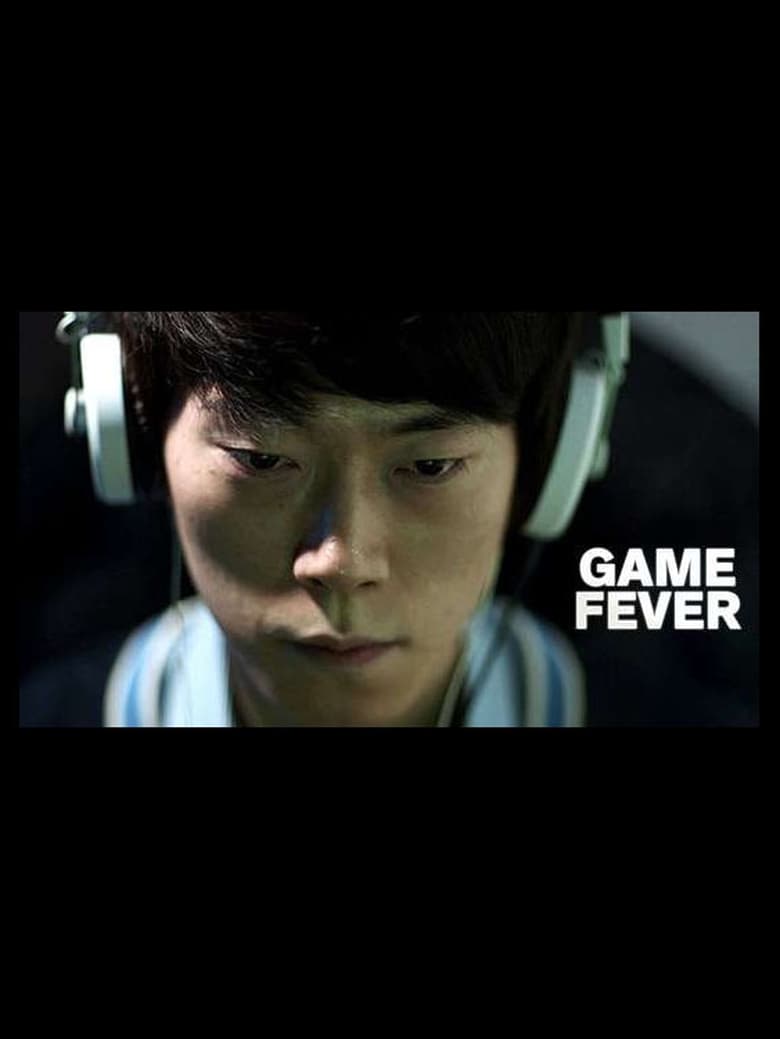 Poster of Game Fever