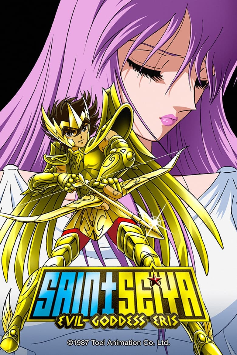 Poster of Saint Seiya: Evil Goddess Eris