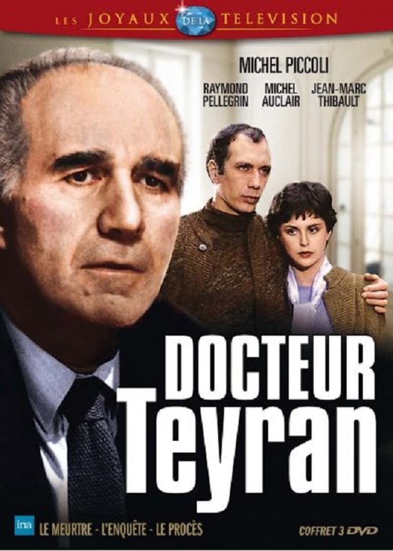 Poster of Docteur Teyran