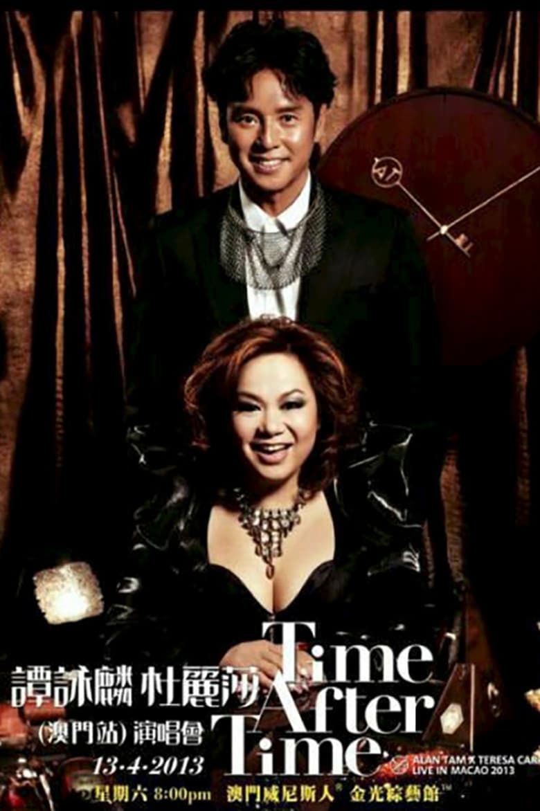 Poster of Alan Tam X Teresa Carpio Live In Concert 2012