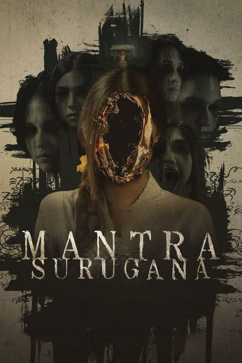 Poster of Mantra Surugana