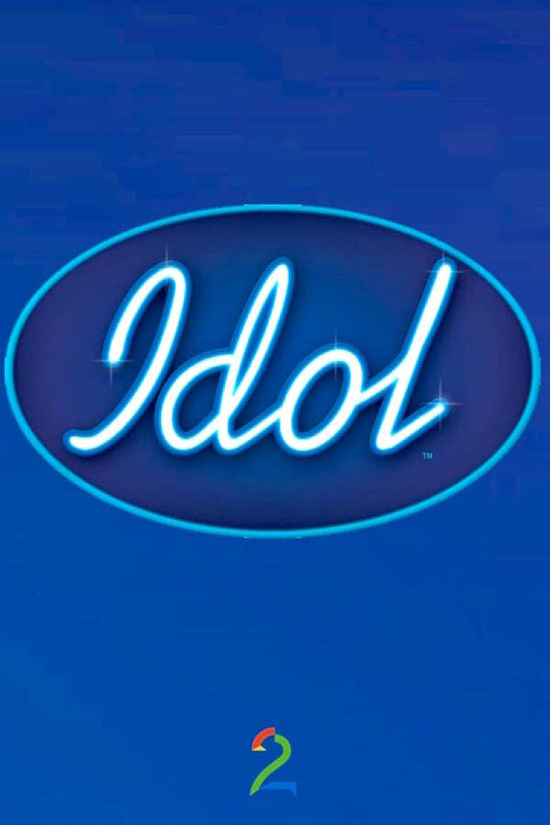 Poster of Idol