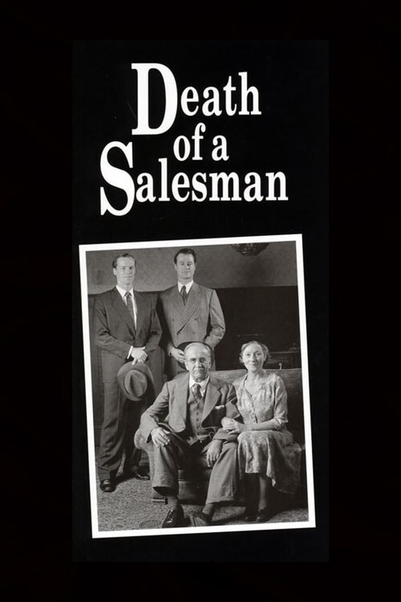 Poster of Death of a Salesman