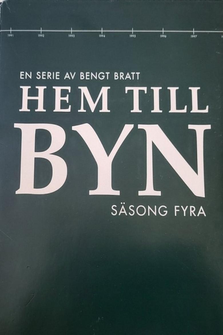 Poster of Cast and Crew in Hem Till Byn - Season 4 - Episode 6 - Episode 6