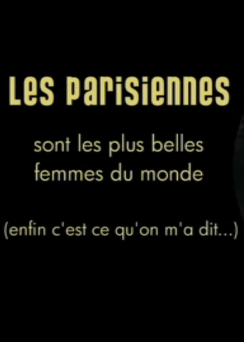 Poster of Les Parisiennes