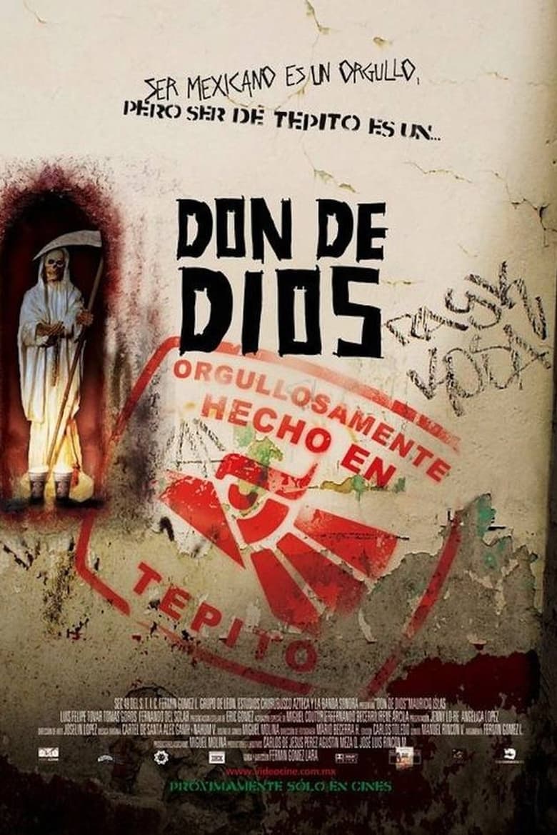 Poster of Don de Dios