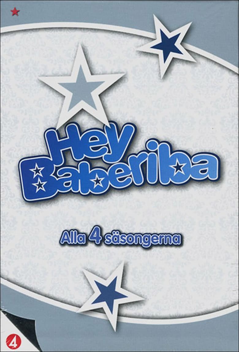 Poster of Hey Baberiba