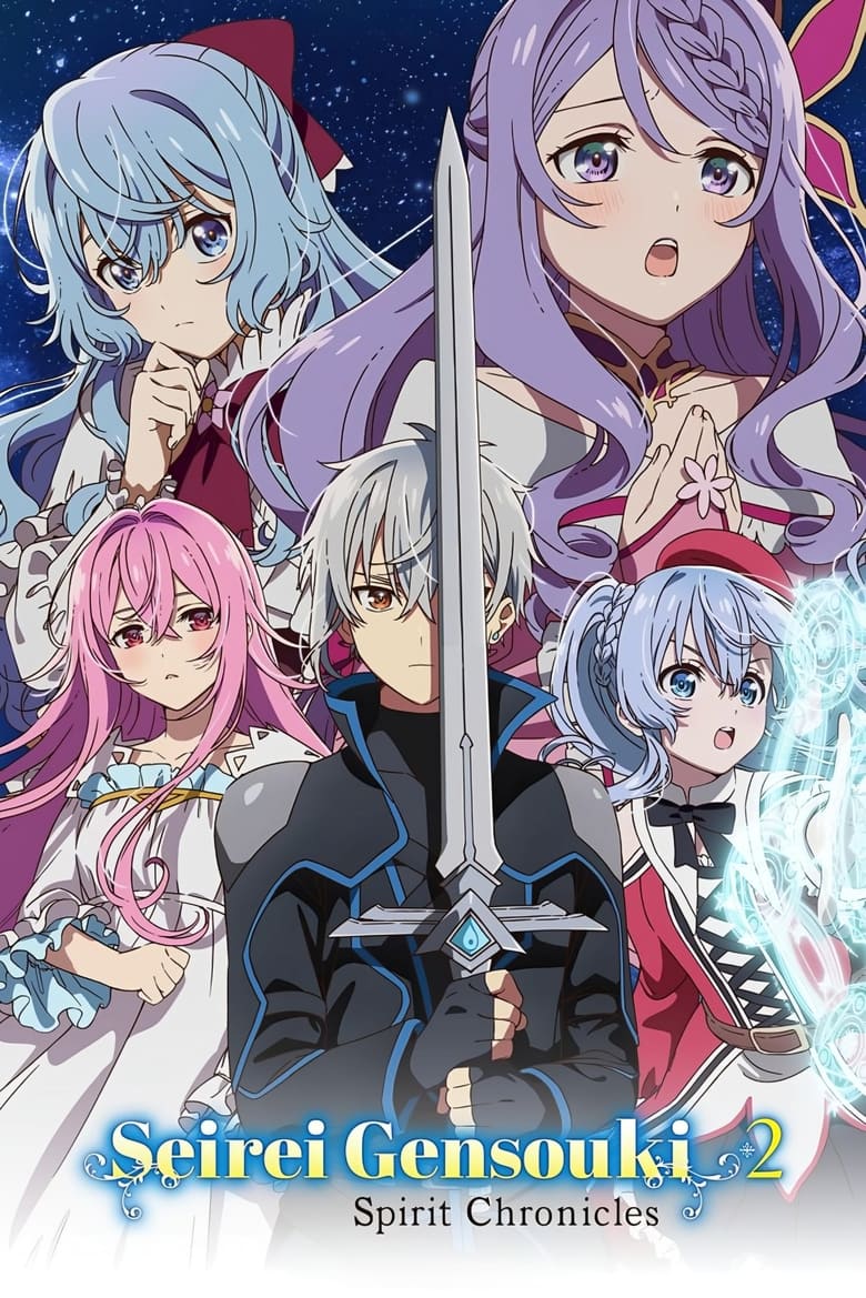 Poster of Episodes in Seirei Gensouki  Spirit Chronicles - Season 2 - Season 2