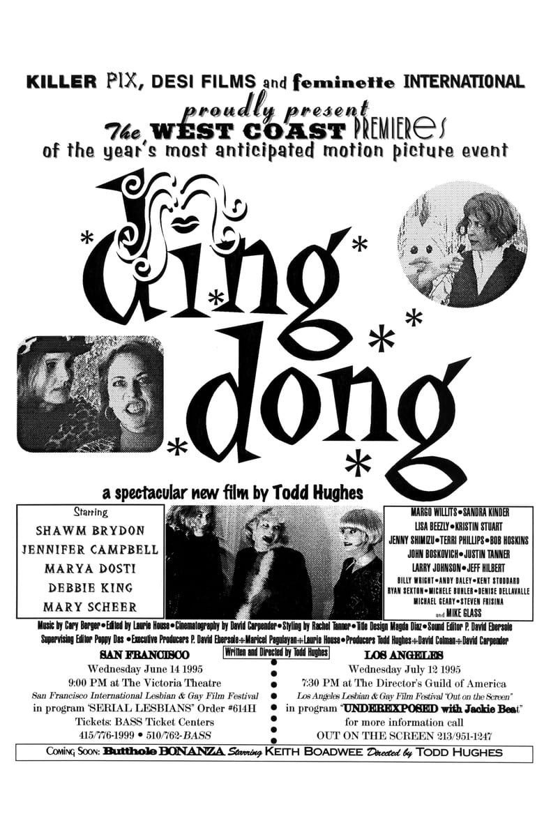 Poster of Ding Dong