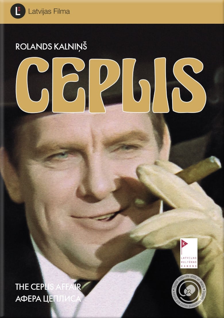 Poster of Ceplis