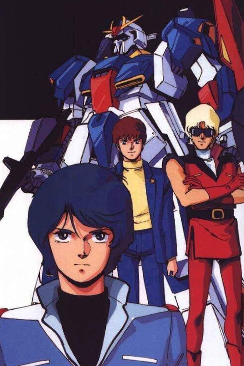 Poster of Episodes in Mobile Suit Zeta Gundam - Season 1 - Season 1